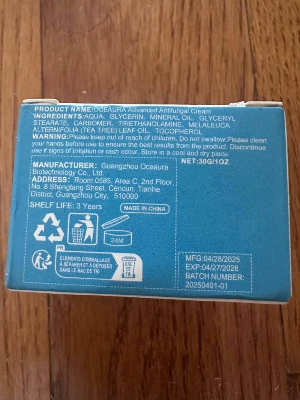 OceAura Advanced Antifungal Cream‎ NEW